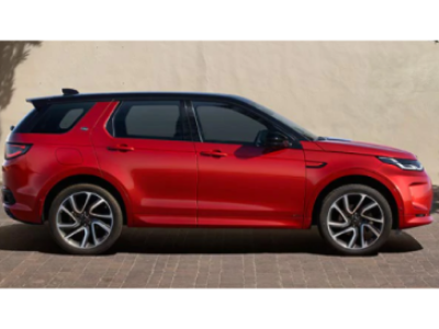 New Discovery Sport